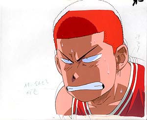 Otaku Gallery  / Anime e Manga / Slam Dunk / Cels / cel014.jpg